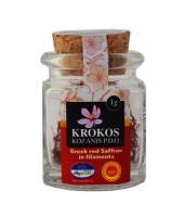 ΣΑΦΡΑΝ ΚΟΚΚΙΝΟ ΚΡΟΚΟΣ ΚΟΖΑΝΗΣ 1ΓΡ